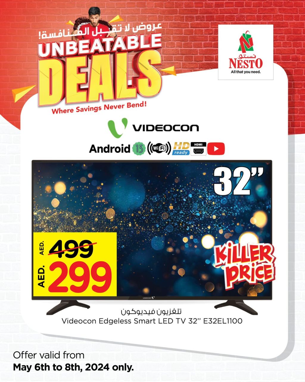 Sunset in the mountains